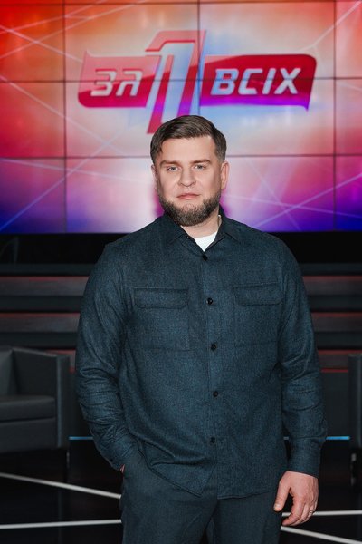 Сергей Костыра