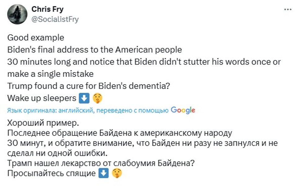 теория заговора, джо байден, деменция, дональд трамп