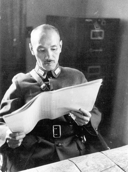 Чан Кайши, Гоминьдан, Тайвань и Китай, откуда взялся Тайвань, почему Тайвань отделен от Китая, история Китая