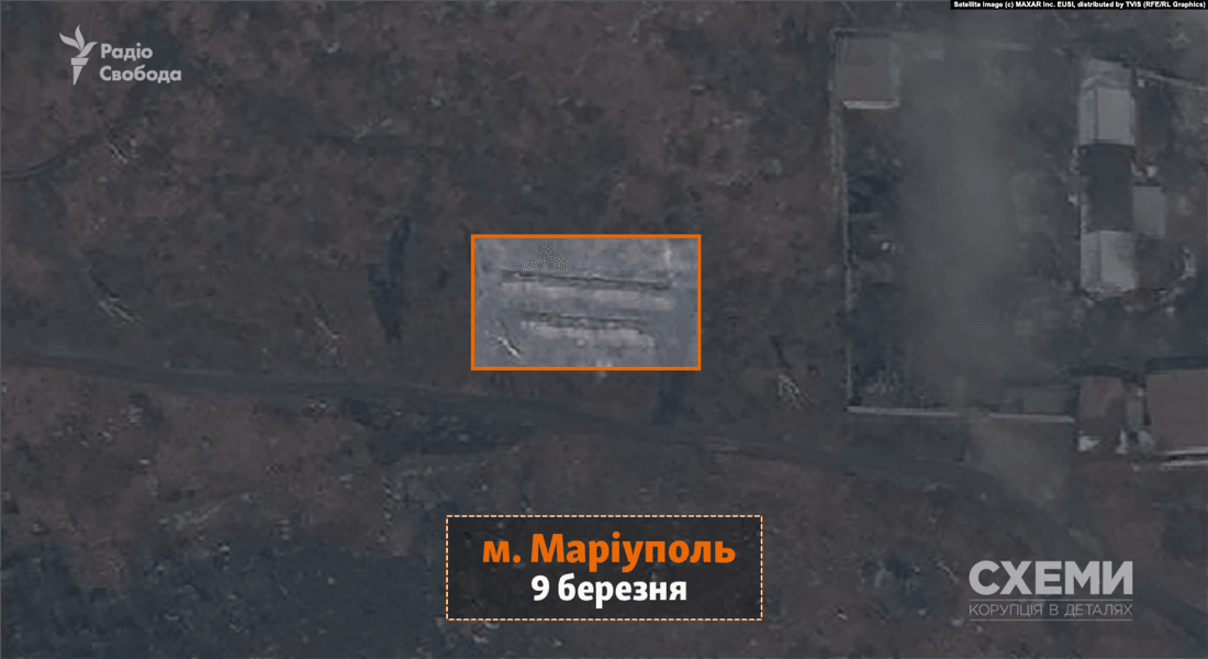 Место массового захоронения в Мариуполе. братские могилы, Мариуполь