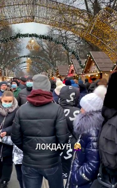 локдаун, львов, карантин, нарушения, covid-19