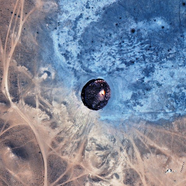 туркменістан ворота пекла