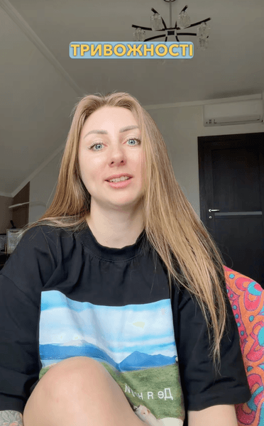 Українка розповіла, як потрапила в секту