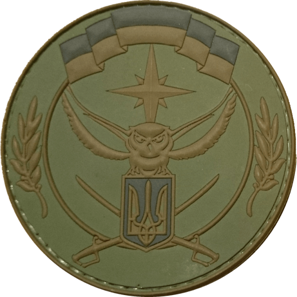 шеврон 10-го отряда спецназа Шеврон 10-го отдельного отряда спецназа