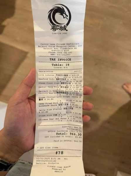 Счет, ошибка, Реанна Хо из Перта получила живого лобстера в ресторане, курьезы, интересные истории