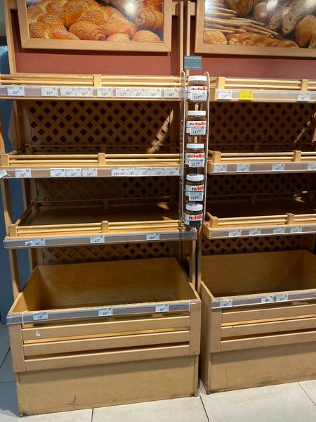 Полки в АТБ