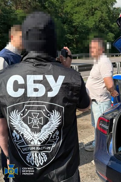 Працівника НАБУ затримала СБУ за підозру у роботі на ФСБ