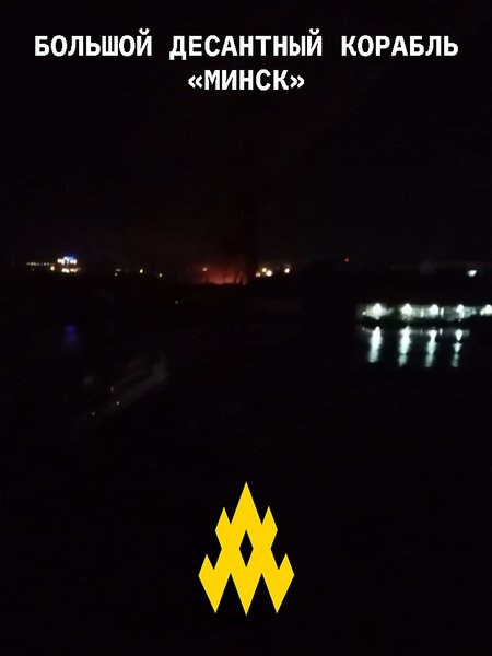 судноремонтний завод, Севастополь судноремонтний завод, Севморзавод, Севастополь завод, новини Севастополь, Севастополь вибухи, атака на Севастополь сьогодні, Севморзавод Севастополь