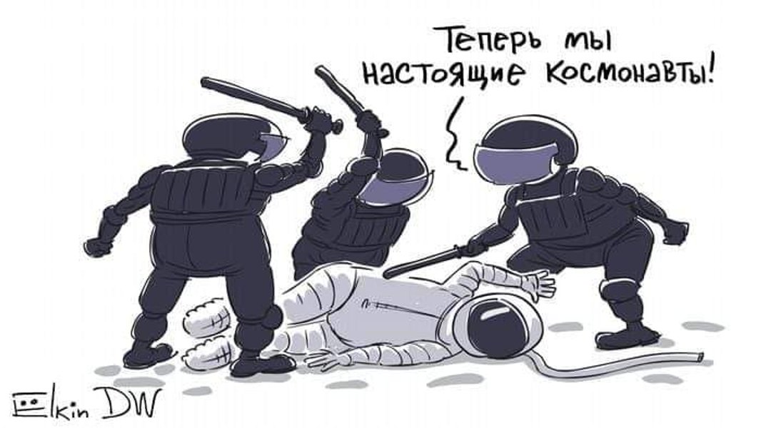 сергей елкин карикатуры, карикатуры, сергей елкин, уехал из россии