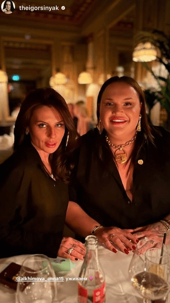 Скандал, конфлікт, блогери, блогерський конфлікт, блогерська сварка, українські блогери, блогери України, Анна Алхім, Алхім, Олена Мандзюк, Мандзюк, Алхім і Мандзюк, Мандзюк і Алхів, Ігор Синяк, Алхім і Синяк, новини України