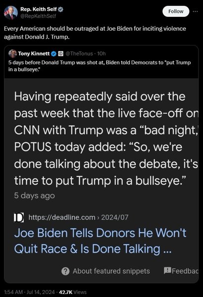 замах на трампа