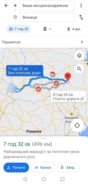 Google Maps заблюрил изображение дома Тима Кука. Как заблюрить свой, если ты не глава Apple