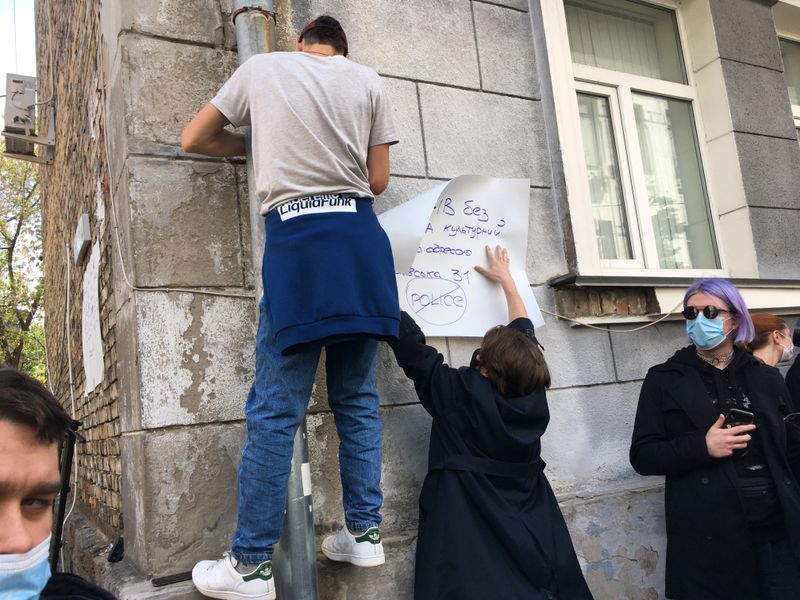 акция против произвола полиции