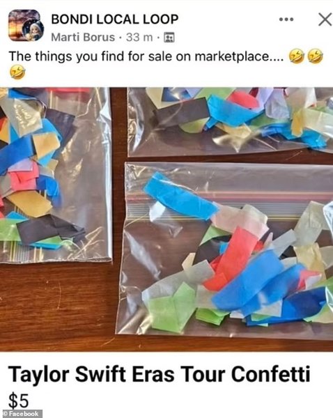 Тейлор Свифт, концерт, сувениры