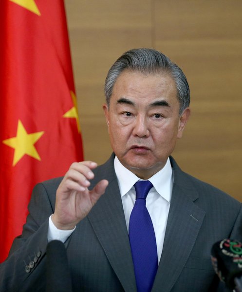 Министр иностранных дел Китая Ван И