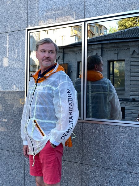 куртка з парашута, збитий льотчик, збитий російський льотчик, війна в Україні