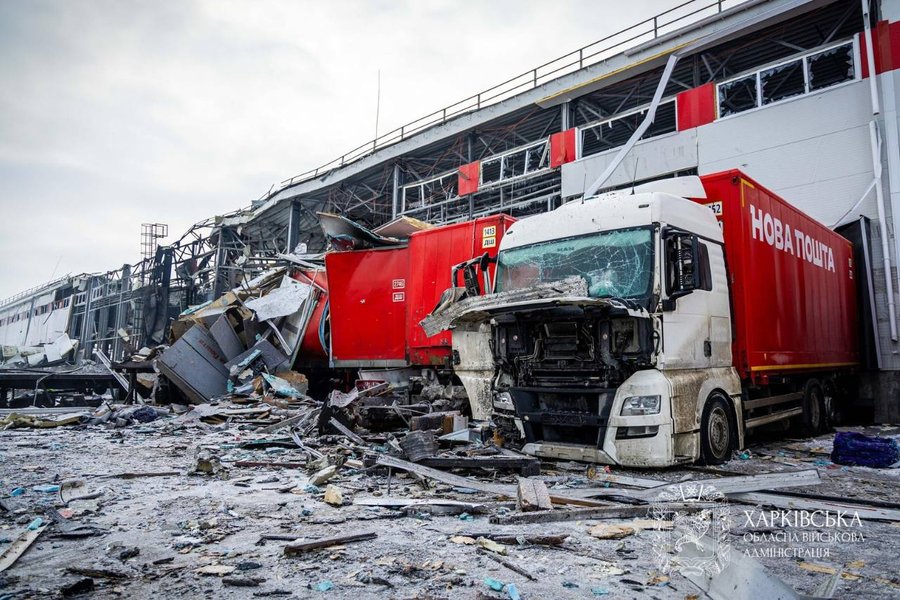 Последствия удара