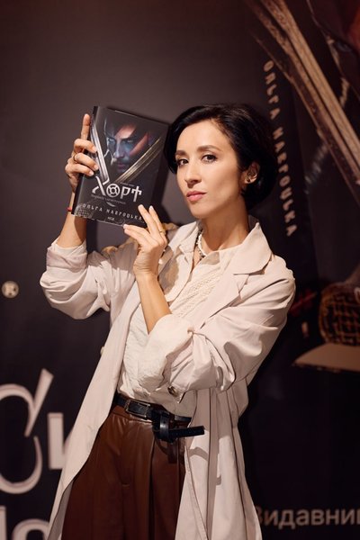 Анна Завальська