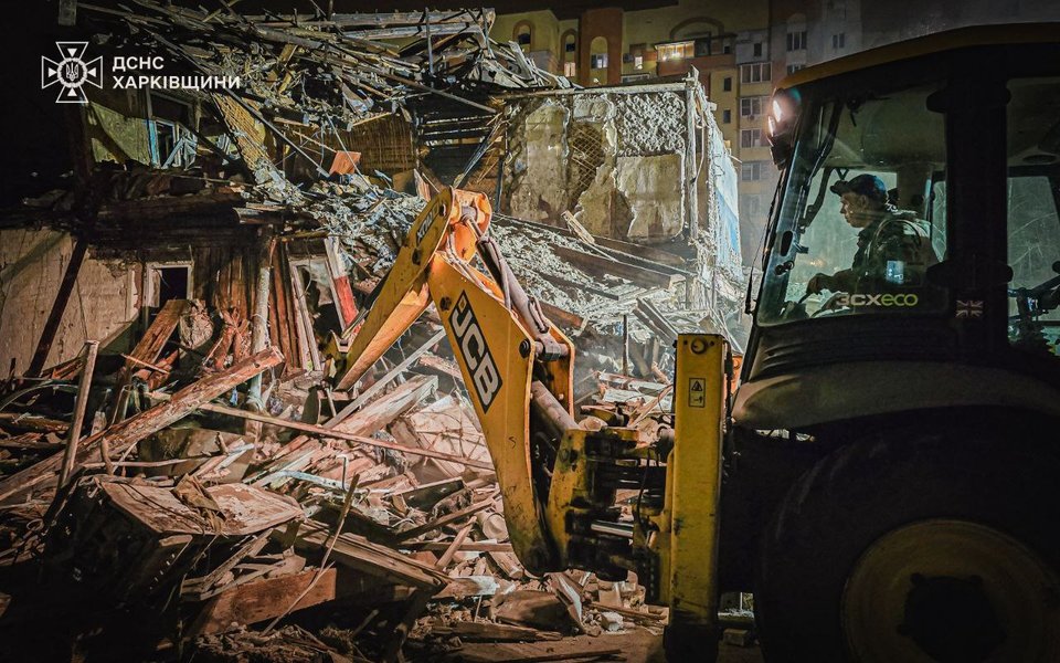 ГСЧС в Харькове