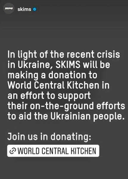 поддержка украины, война в украине, модный дом