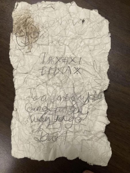 Моторошні записи, знахідка в лісі, прогулянка в лісі, масонський шрифт, проклята записка, таємничі символи, соцмережі, теорія змови