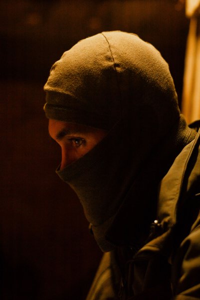 Азимут, БПЛА, дрон, беспилотник