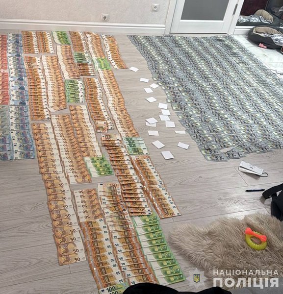 Взятка, Житомир, ВЛК, МРТ