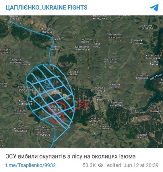 ізюм, андрей цаплієнко, наступ зсу