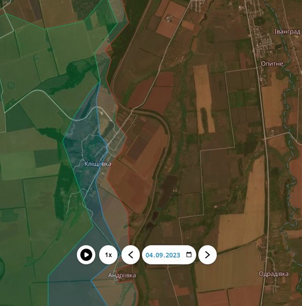 Ситуация возле Клещеевки по состоянию на 4 сентября 2023 года