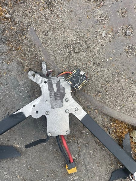 Российский беспилотник