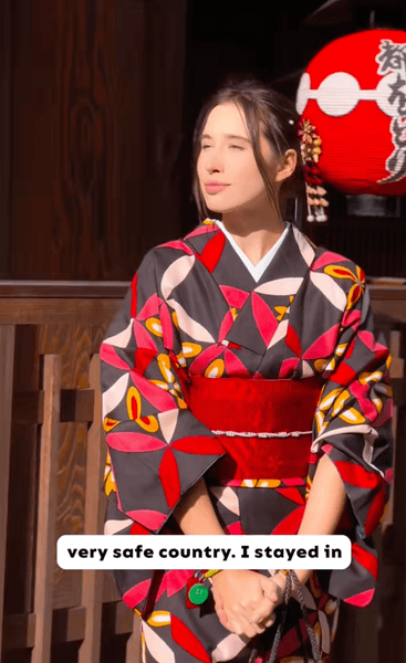 Жінка сама відвідала Токіо в березні