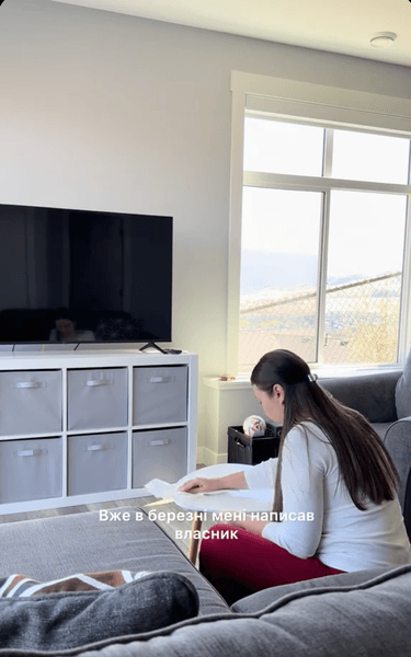 українка в канаді