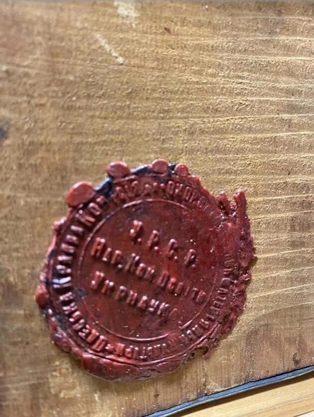 икона, луганск, босния, додик, лавров, подарок, сербия