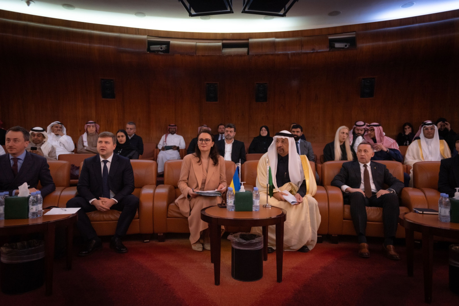 Саудовская Аравия, визит в Саудовскую Аравию, делагация Украины в Саудовской Аравии