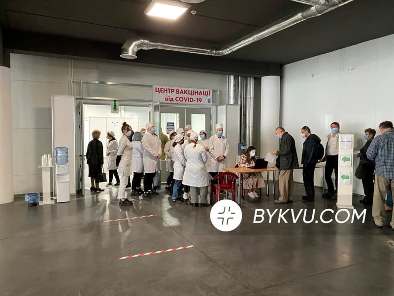 центр вакцинации, киев, мвц, левобережная, вакцинацииия от коронавируса, прививка, где сделать