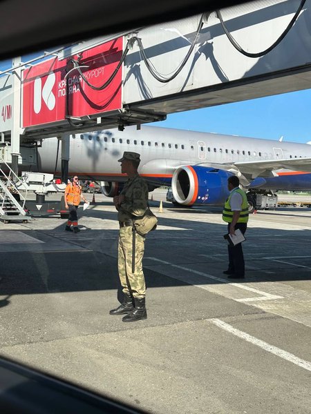 Ксения Собчак, сочи, связь, глушат связь, форум снг еаэс