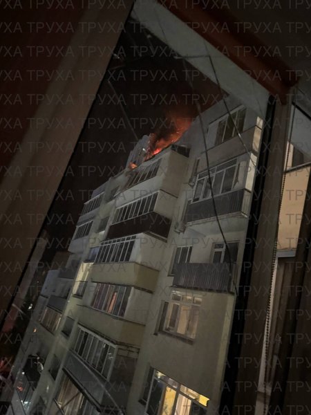 Борисполь дрон
