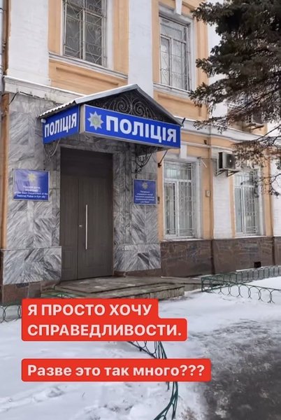 Злата Огневич, шоу-бизнес, поклонник, фанат, преследует поклонник, хочет убить поклонник