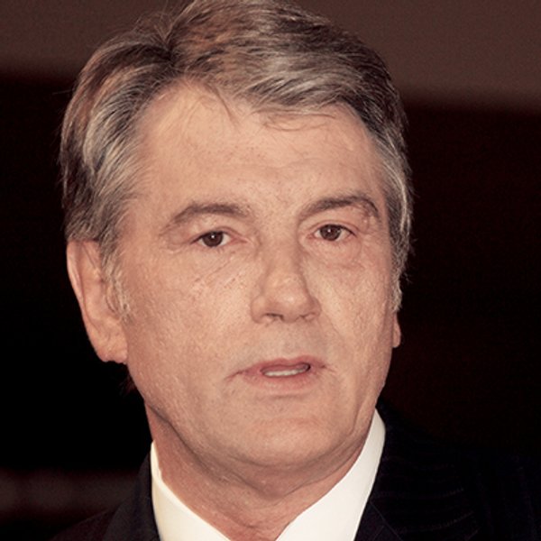 
Виктор Ющенко
президент в 2005–2010 гг.
