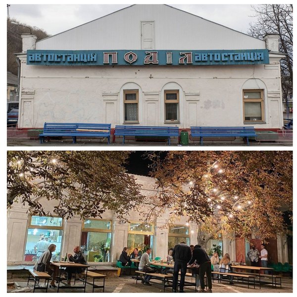 приватизация, автостанция Подол, приватизированная автостанция