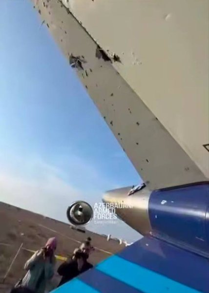 Крушение самолета Embraer 190, дрон Аксунгур, удар Панцирь-С1, отверстия в хвосте