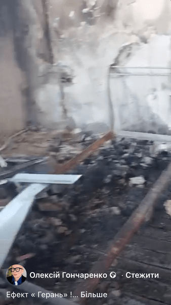 Квартира Олексія Гончаренка після удару