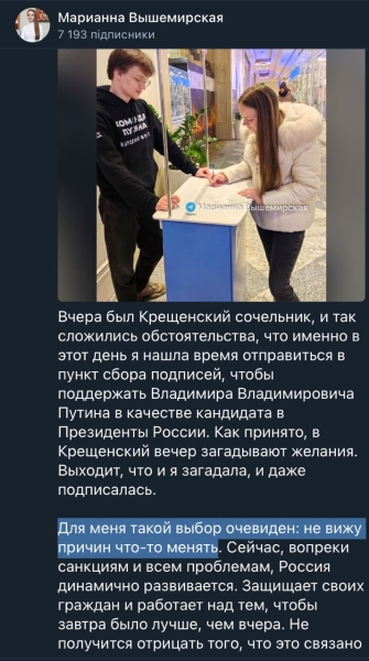 породілля1 85ac2118 2b0e8dd2df22168bc6aecc2a75072542 Економічні новини - головні новини України та світу