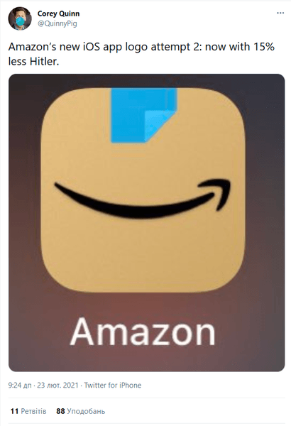 ассоциации с новой иконкой амазона