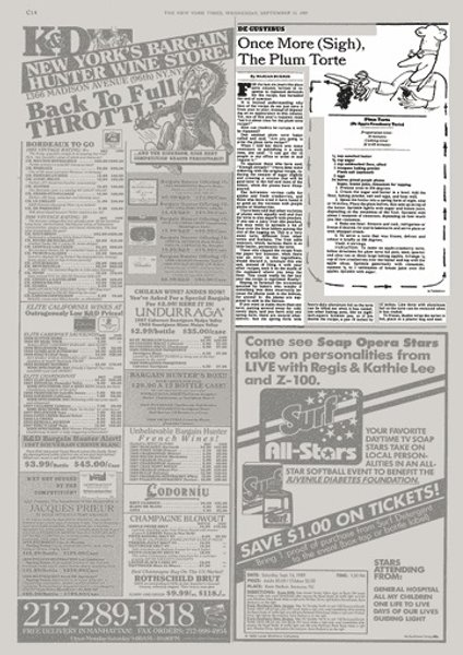 сливовый пирог, сливовый пирог нью йорк таймс, пирог со сливами