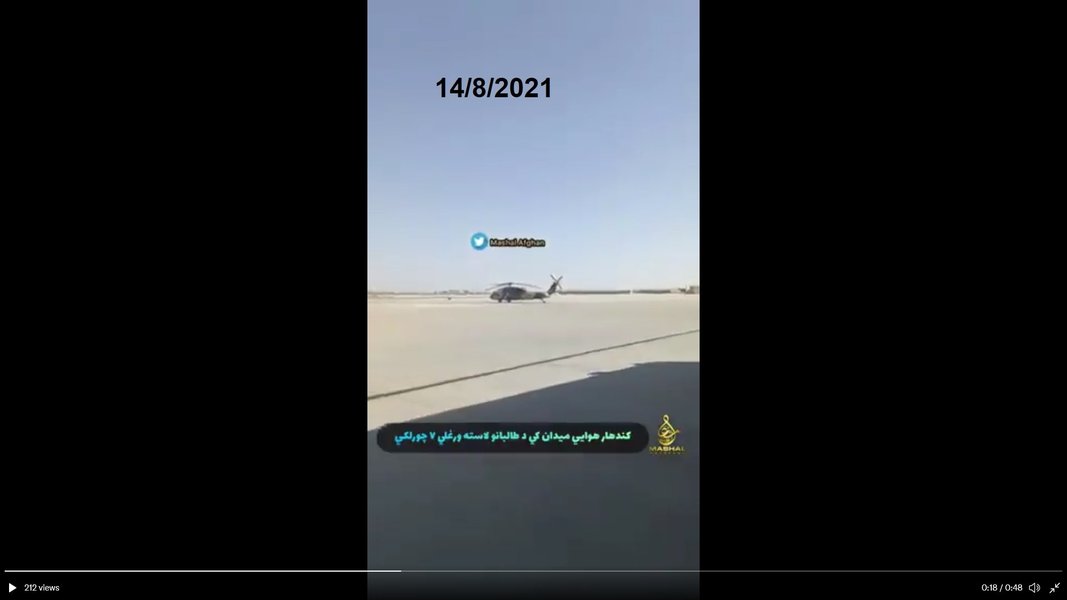 талибы и UH-60A Blackhawk