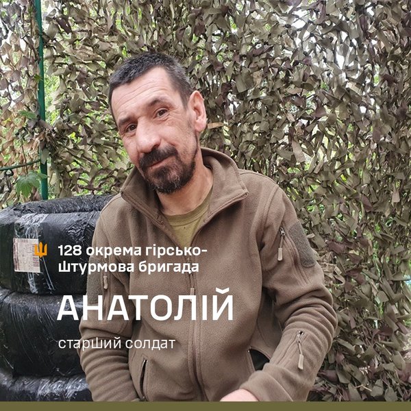 война в украине, война с россией, штурм, ссс рф, позиции