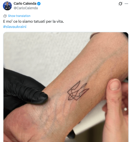 Карло Календа тату
