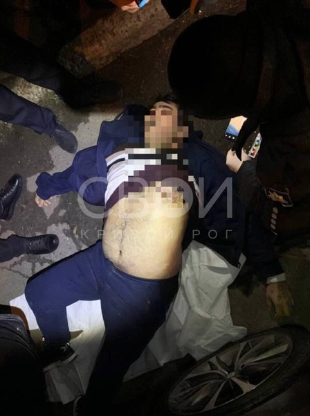 Убийство в Кривом Роге