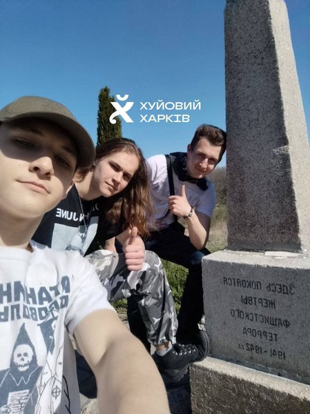 голокост, Дробицький Яр